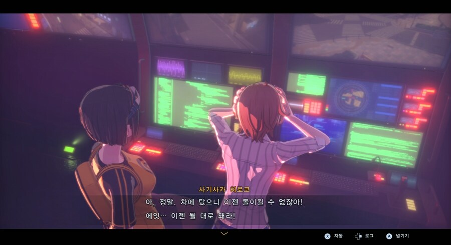 디지몬/스포) 디지몬 탐스 전작 등장인물 스토리_52.png