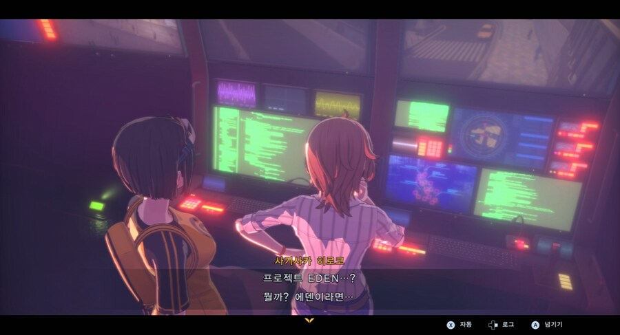 디지몬/스포) 디지몬 탐스 전작 등장인물 스토리_54.png