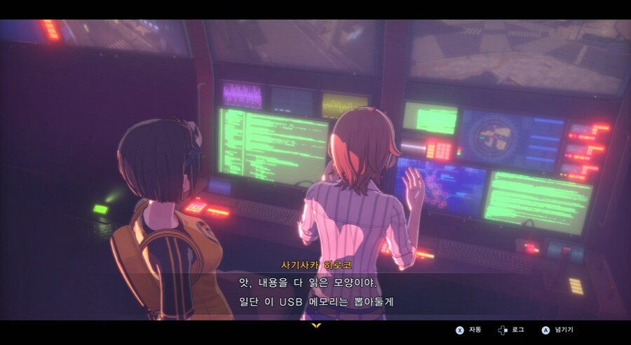 디지몬/스포) 디지몬 탐스 전작 등장인물 스토리_65.png