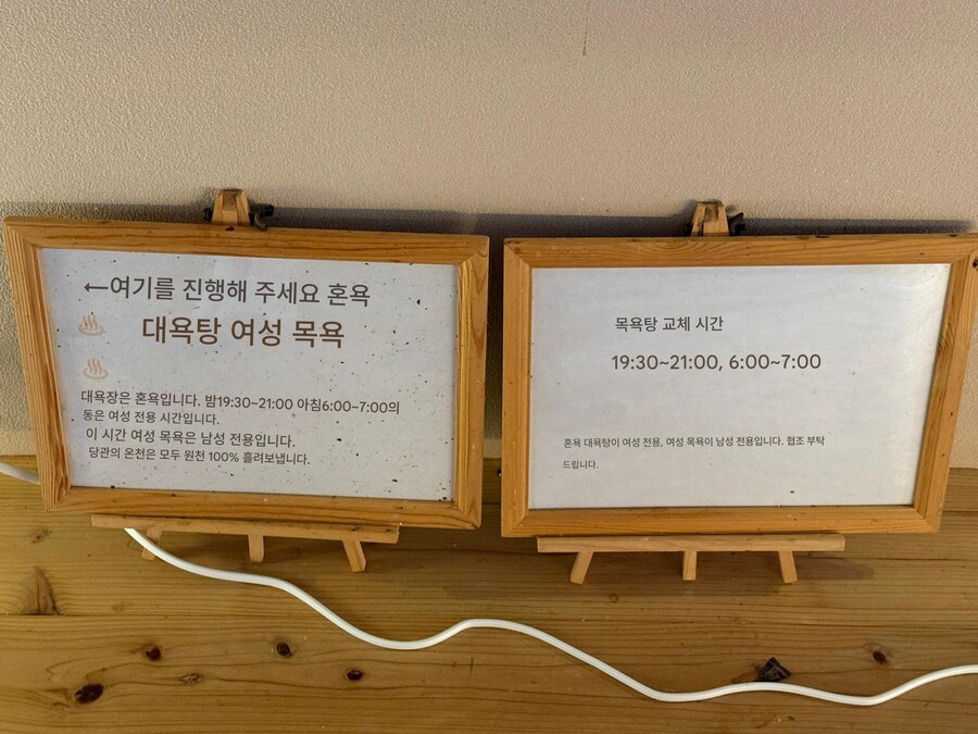 취재에 미친 작가_5.jpg
