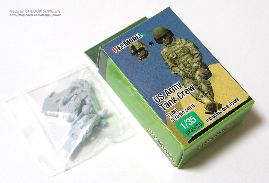US ARMY TANK CREW 레진 피규어_1.jpg