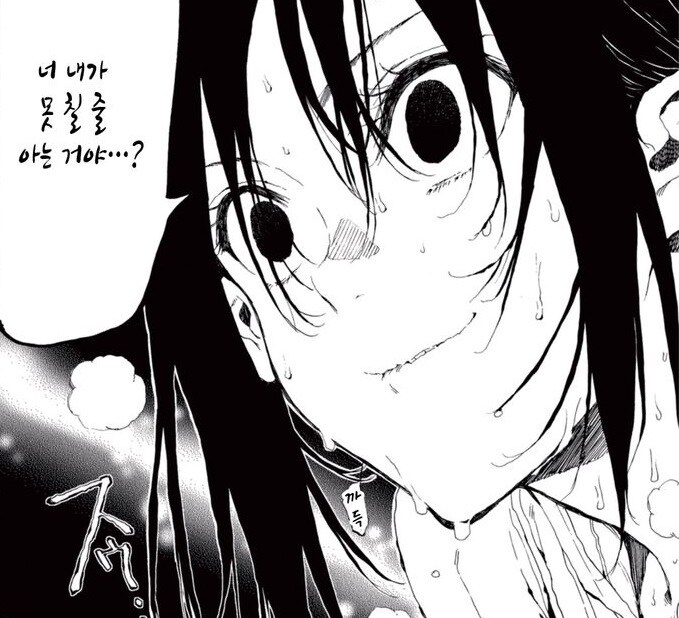 유게이들도 새로운 시대 적응 잘하는데?_1.jpg