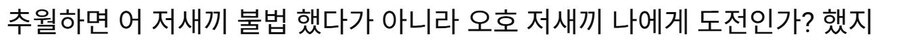 야만의 시대_1.jpg