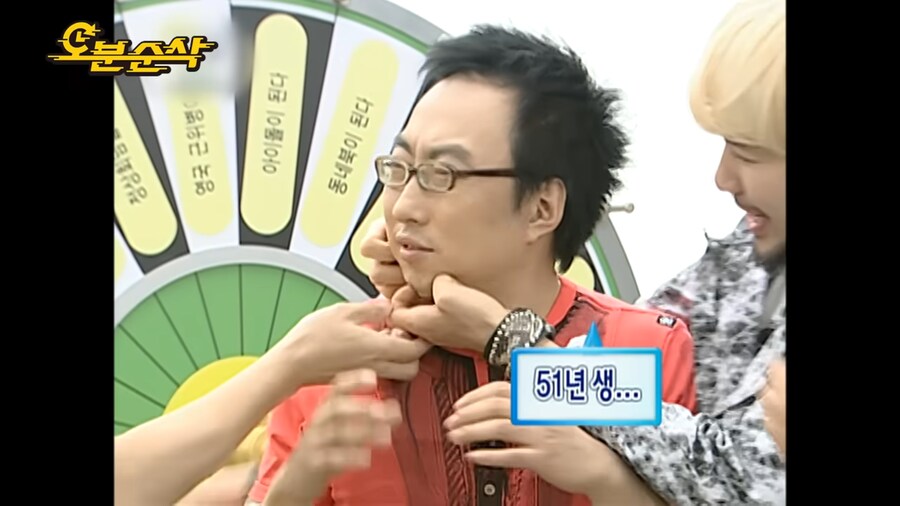 동생들에게 막내취급받는 박명수_18.png