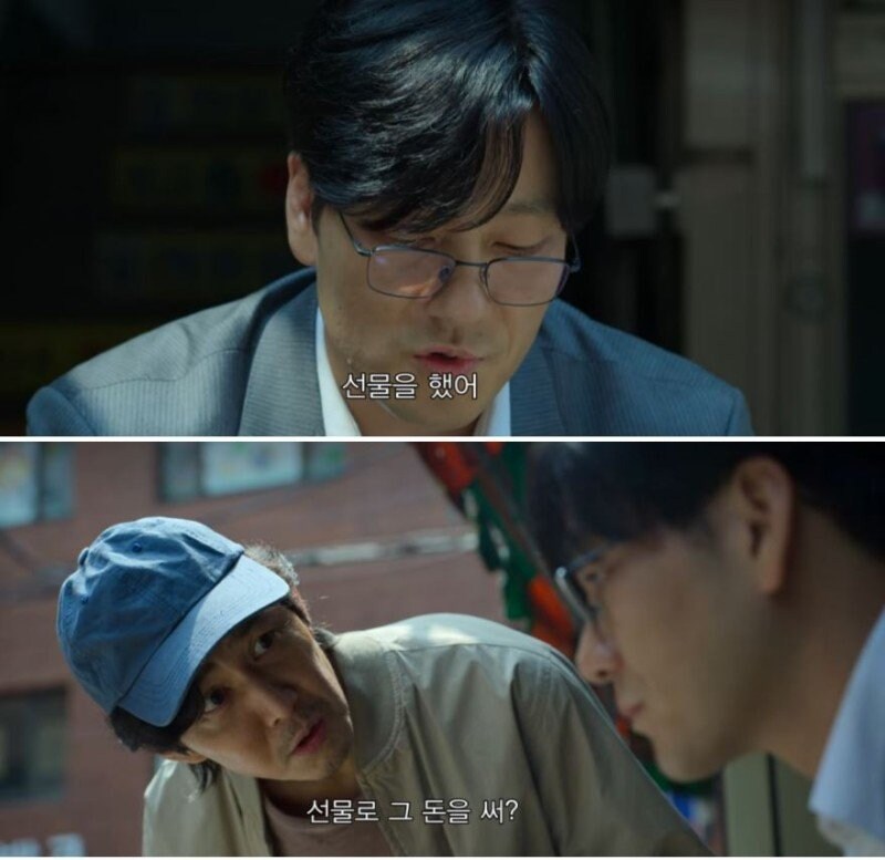 트럼프 때문에 전세계적으로 속출하고 있는 쌍문동 조상우.jpg_6.jpg