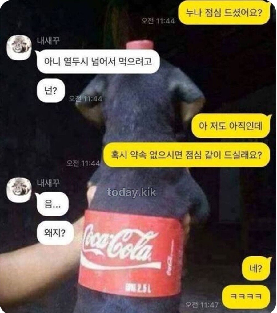 "너무 잘생기면 여자들도 부담스러워한다"_1.jpg