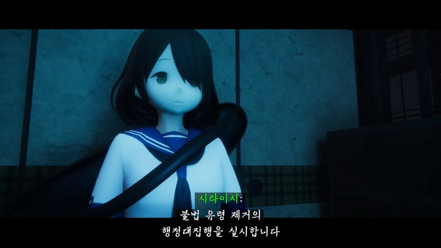 여고생 혼자 귀신들 퇴마하는 방법 甲.jpg_5.jpg