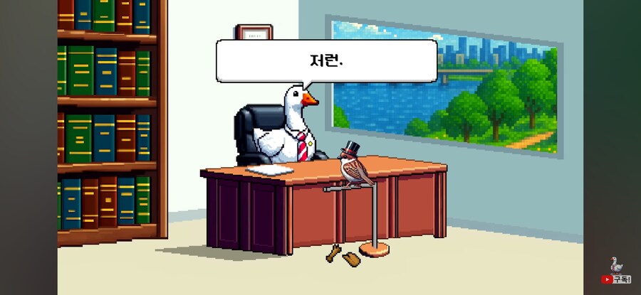 인방) 프로선수가 경기 너무 못하면 배임죄인가요?_6.jpg