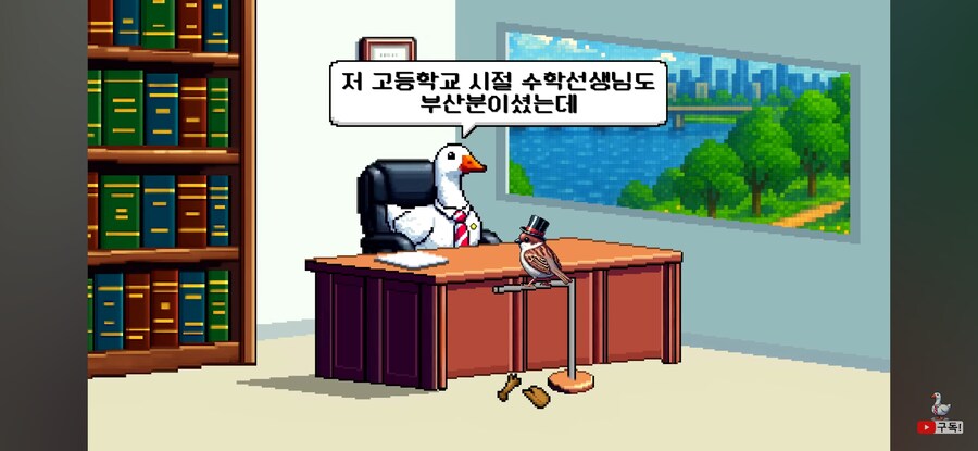 인방) 프로선수가 경기 너무 못하면 배임죄인가요?_7.jpg