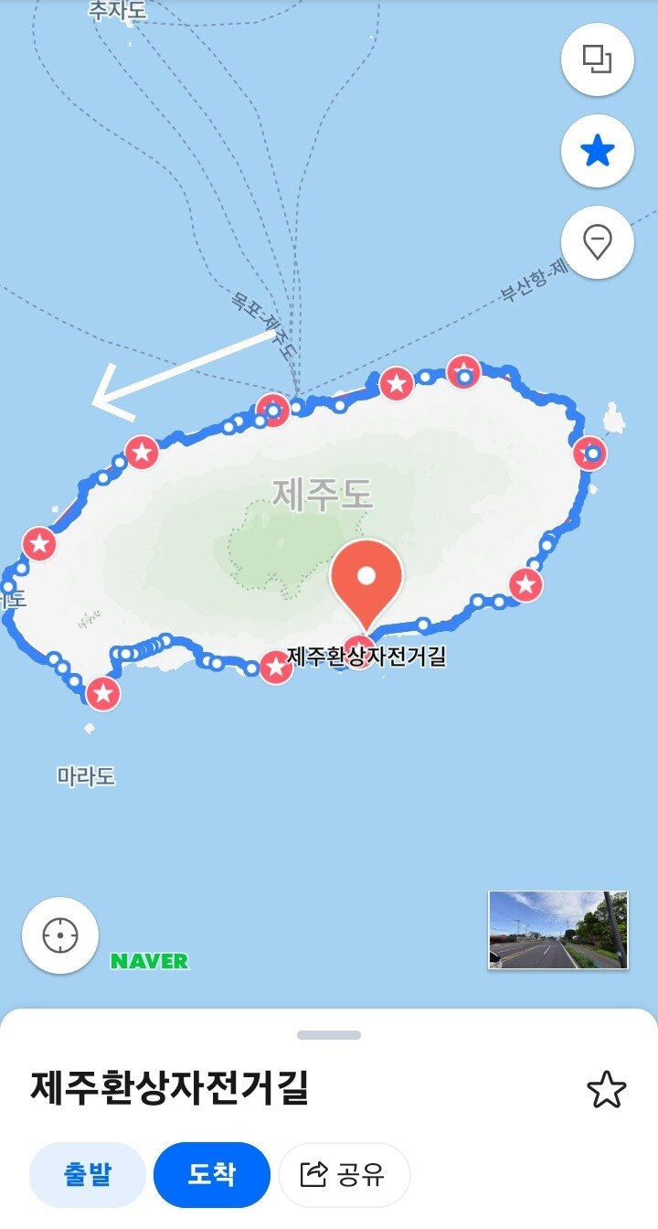 제주 환상 자전거길 234km 도보여행 1일차_3.jpg