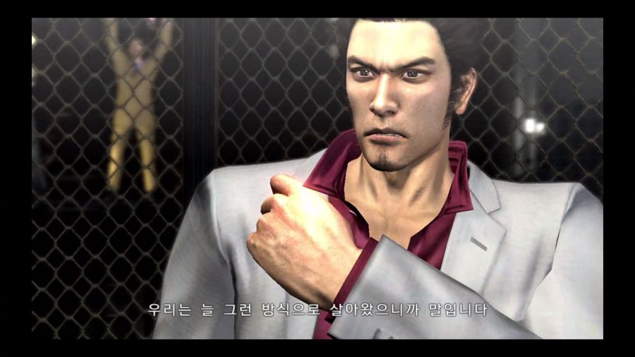 용과 같이 3_30.jpg