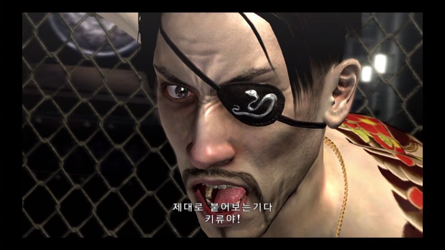 용과 같이 3_34.jpg