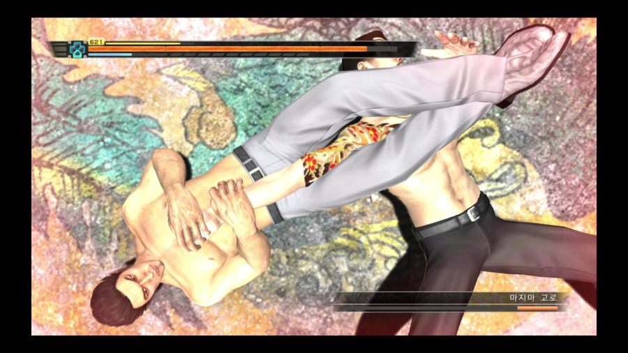 용과 같이 3_43.jpg