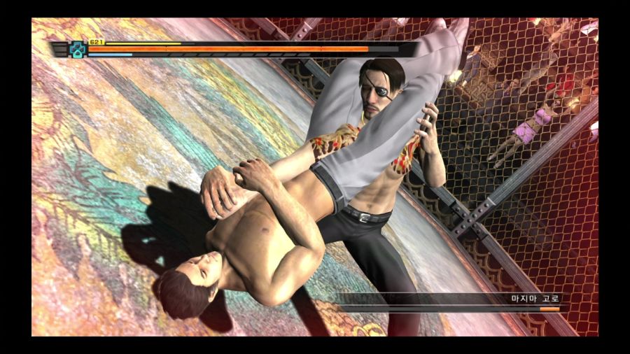 용과 같이 3_44.jpg