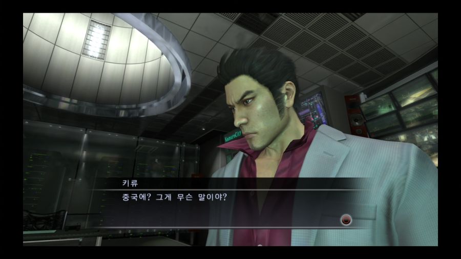 용과 같이 3_65.jpg