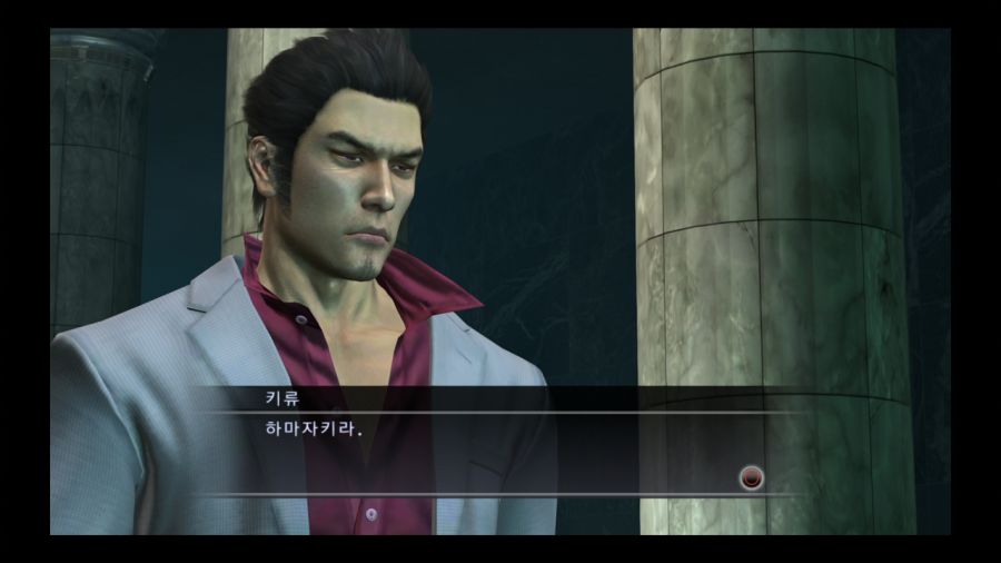 용과 같이 3_52.jpg