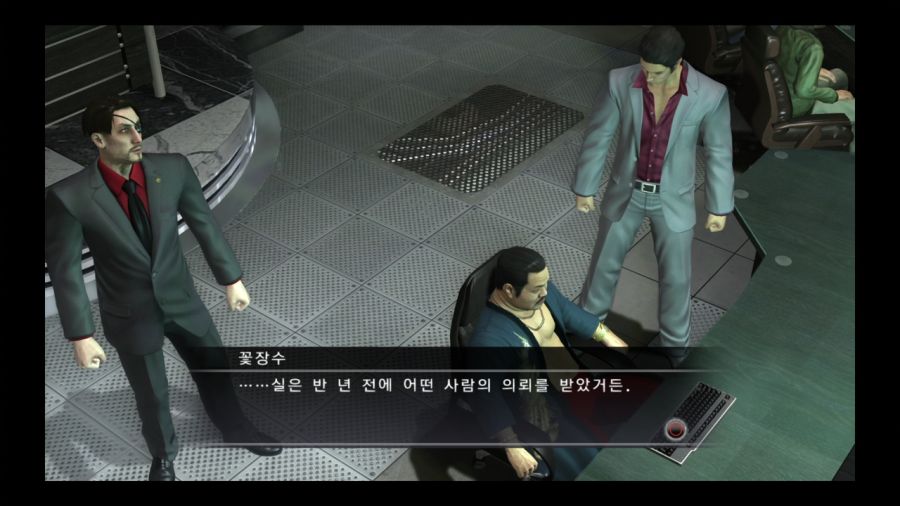 용과 같이 3_69.jpg