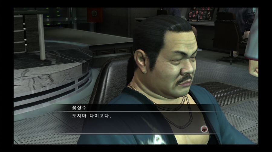 용과 같이 3_70.jpg