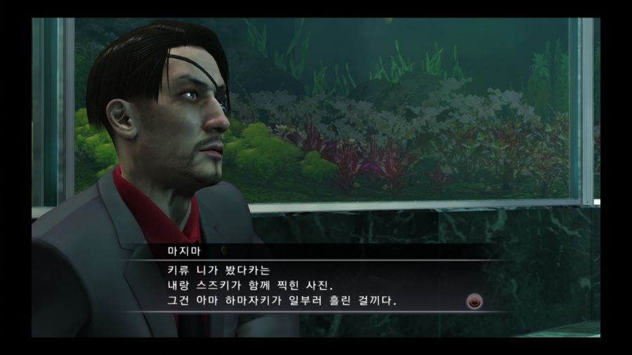 용과 같이 3_57.jpg