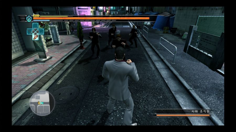 용과 같이 3_89.jpg