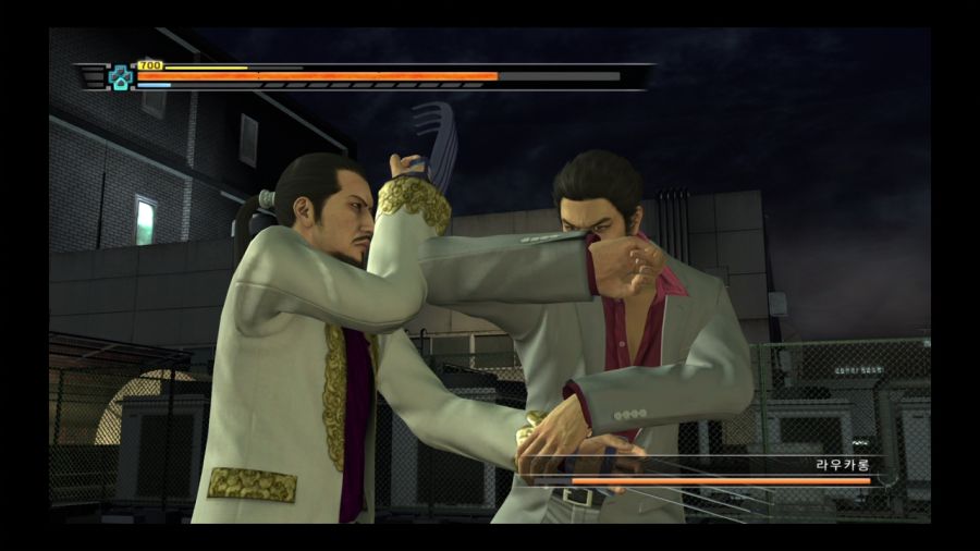 용과 같이 3_120.jpg