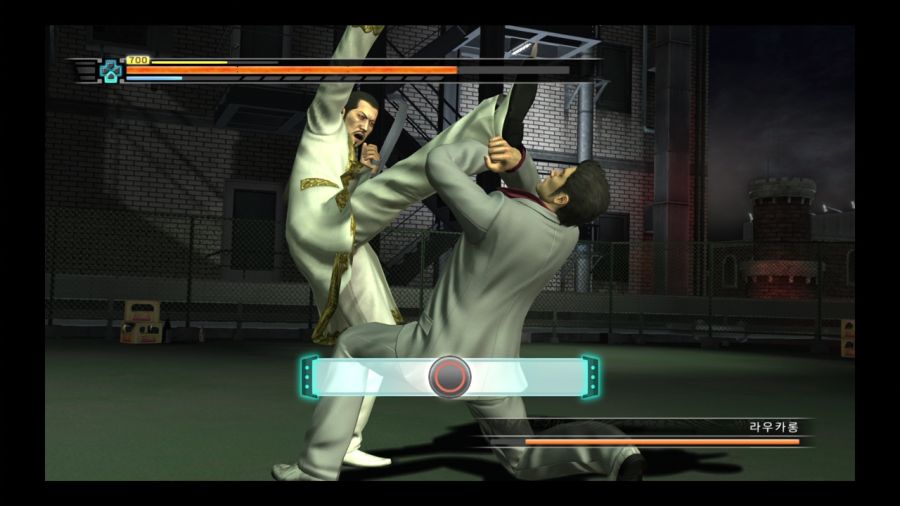 용과 같이 3_124.jpg