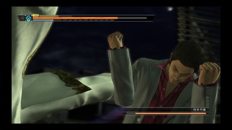 용과 같이 3_126.jpg