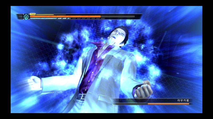 용과 같이 3_131.jpg