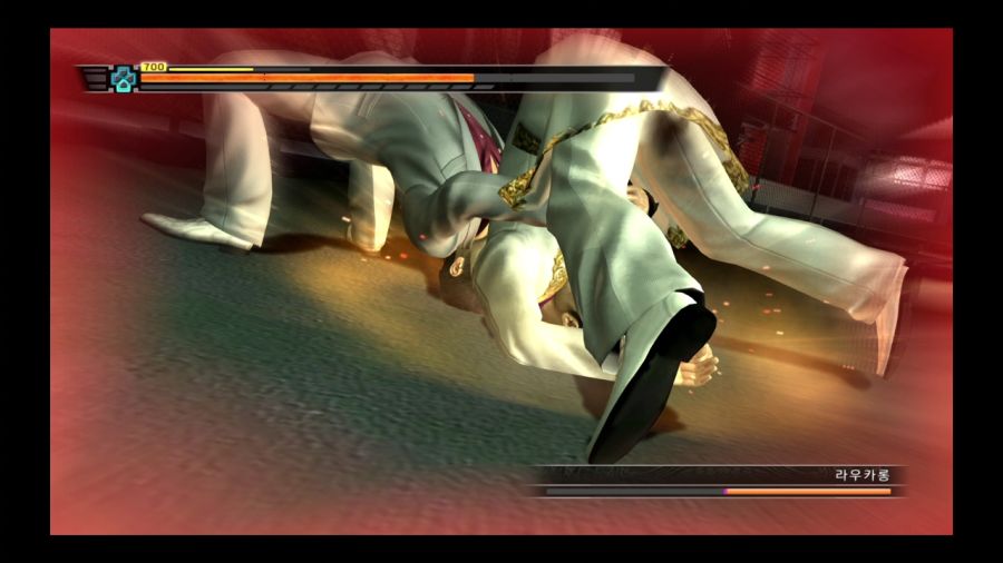 용과 같이 3_132.jpg