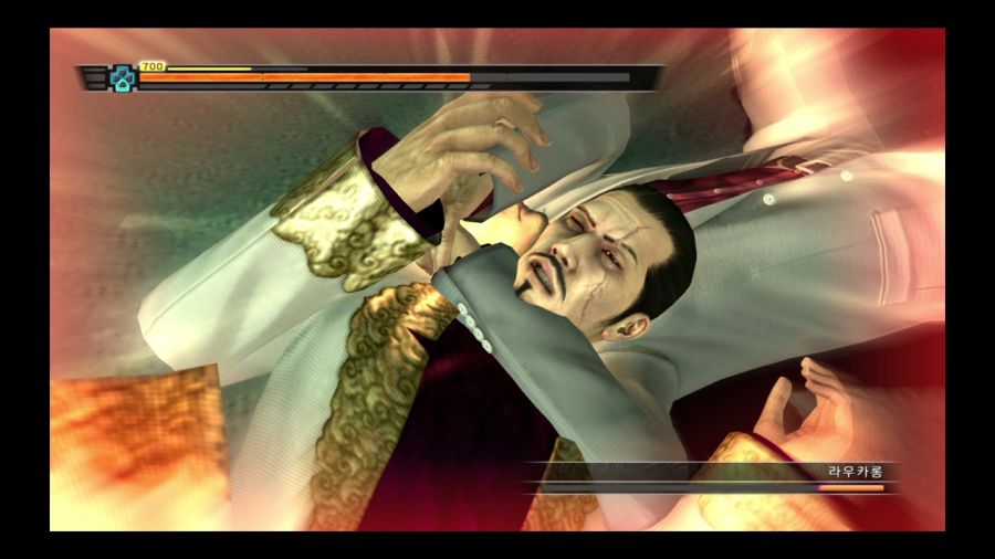 용과 같이 3_135.jpg