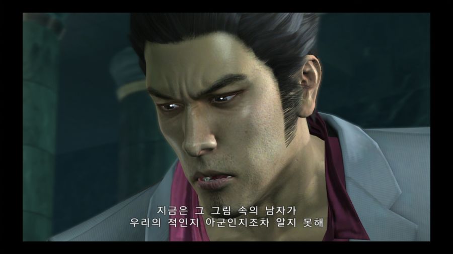 용과 같이 3_167.jpg