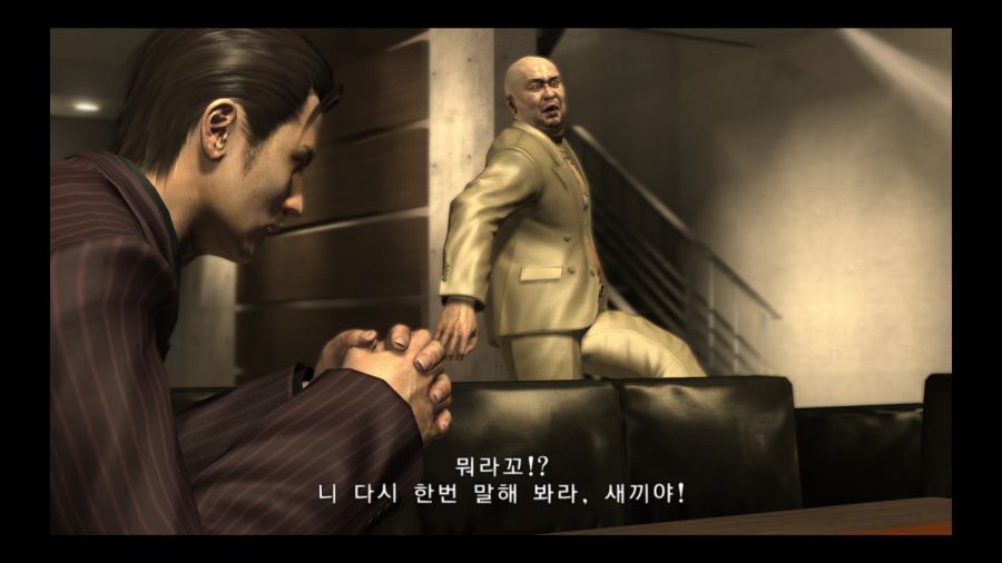 용과 같이 3_195.jpg