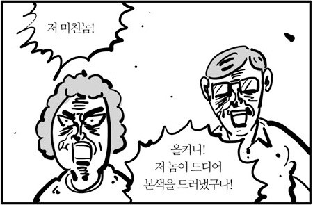 호요랜드는 말이야..._3.jpg