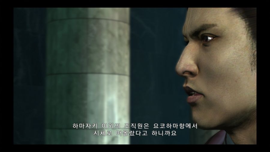 용과 같이 3_216.jpg