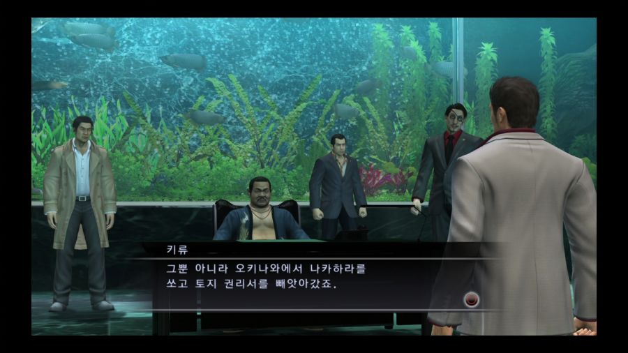 용과 같이 3_224.jpg