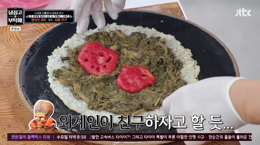 평생 감옥에서 썩어야..._2.png