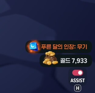 마비m) 나도 모닝 비틱해본다!_1.png