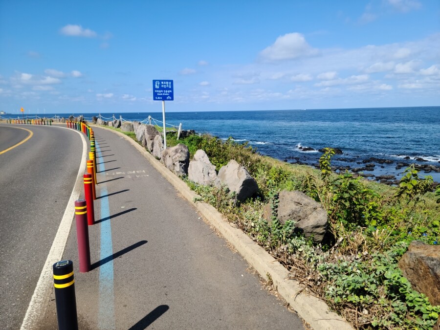 제주 환상 자전거길 234km 도보여행 1일차_25.jpg