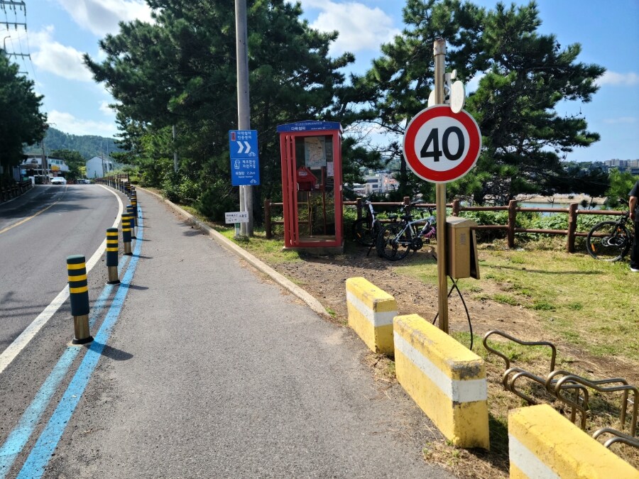 제주 환상 자전거길 234km 도보여행 1일차_30.jpg