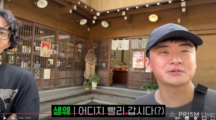 인방) 도평컷은 진짜 한없이 높구나_3.png