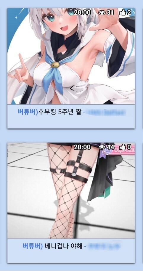 간만에 발견한 썸네일 위 - 아래 매칭.jpg_1.jpg