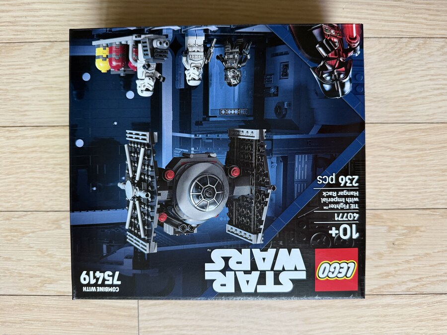 레고 스타워즈 40771 타이 파이터와 제국군 격납고 거치대_1.jpg