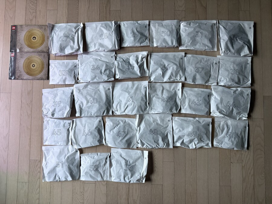 레고 스타워즈 75419 데스스타_5.jpg