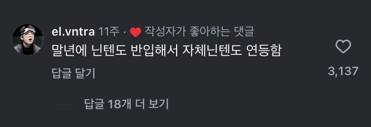 군대에서 저질렀던 일탈 하나씩 말해보자_2.jpg