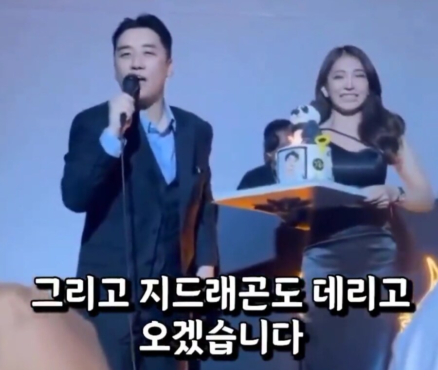 캄보디아 범죄 이슈로 재조명 되는 승리의 연설_1.png