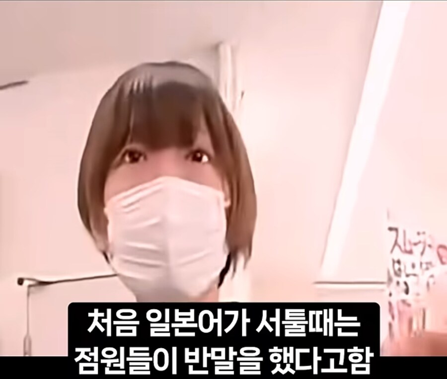 일본에서 의외로 자주 마주치는 시츄에이션_2.jpg