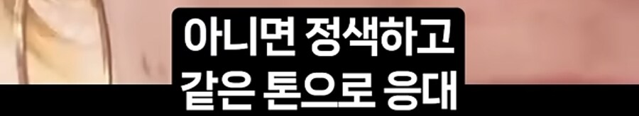 일본에서 의외로 자주 마주치는 시츄에이션_15.jpg