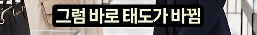 일본에서 의외로 자주 마주치는 시츄에이션_16.jpg