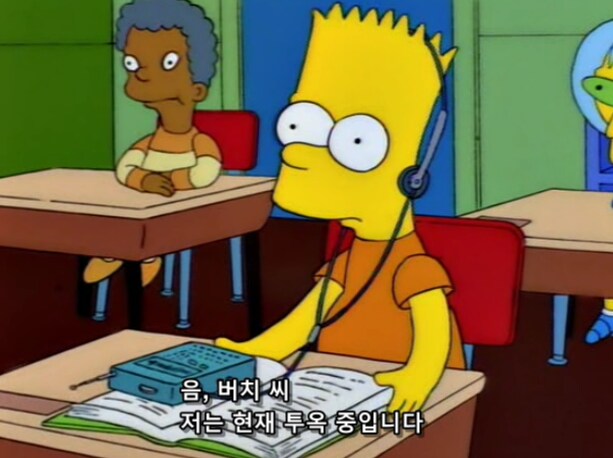 살인 미수로 수감 중인 죄수의 이유 있는 불만_4.png