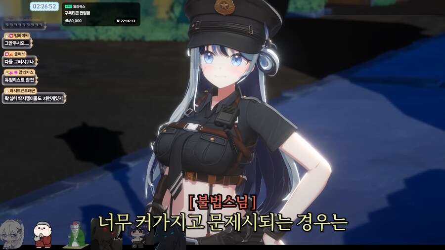 버튜버) 착한말로 뚜두려 패는 불법스님_24.png